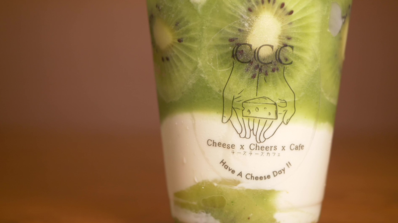 CCC Cheese CheersCafe渋谷店カラダが元気になるチーズスムージー小松菜とキウイフルーツ女子駅前ガイドイーグルテレビ渋谷インスタ映えスポット