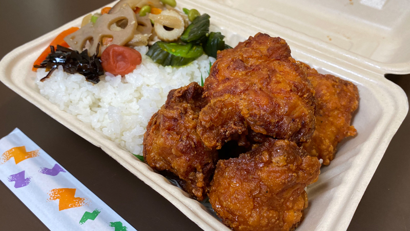 居酒屋にんじん朝霞駅からあげ弁当