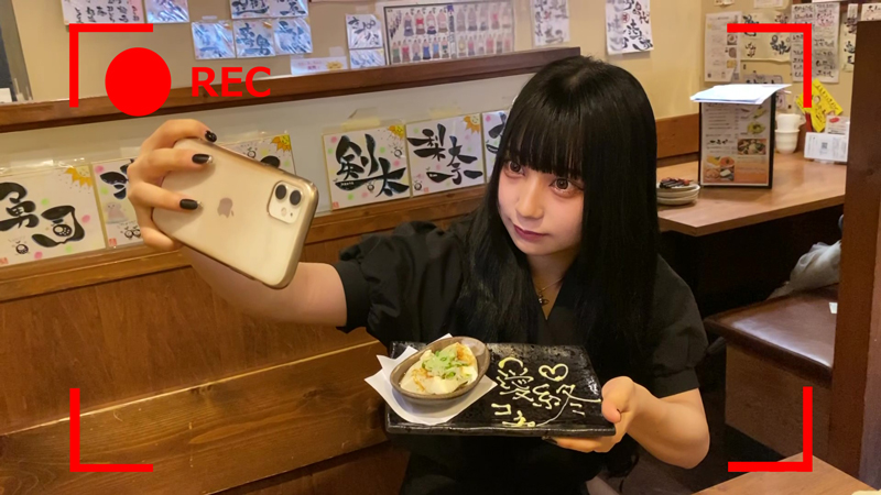 串焼き浩治郎のお通しの豆腐女子駅前ガイドEagleTVイーグルテレビ和光市駅