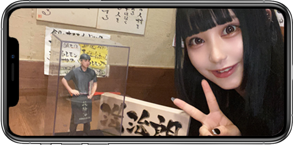 串焼き浩治郎女子駅前ガイドEagleTVイーグルテレビ和光市駅