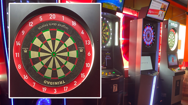 Link和光市店ダーツビリヤード女子駅前ガイドEagleTVイーグルテレビ和光市駅