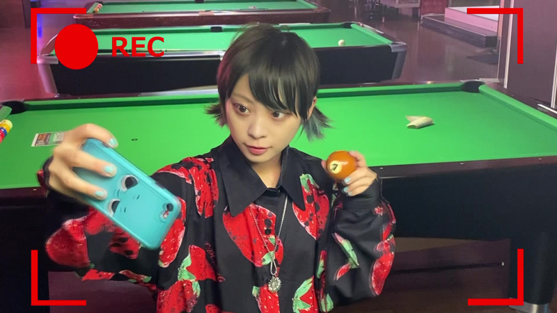 Link和光市店ダーツビリヤード女子駅前ガイドEagleTVイーグルテレビ和光市駅