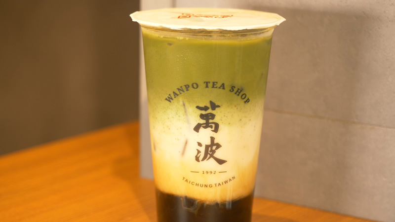 萬波wanpoタピオカ