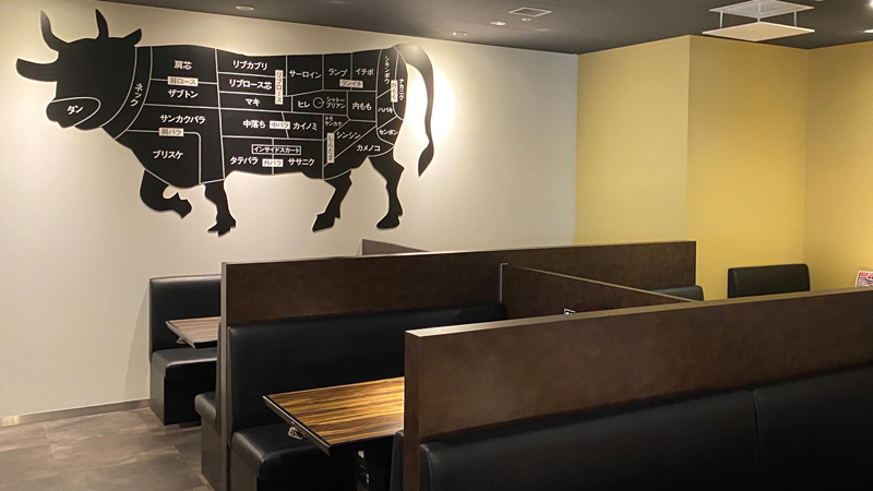 焼肉ブリッヂの贅沢ランチコース女子駅前ガイドEagleTVイーグルテレビ和光市駅