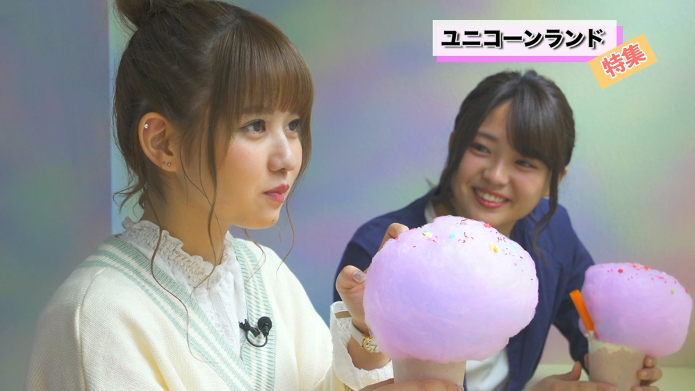 ユニコーンランド佐藤ノア福士唯東京MX