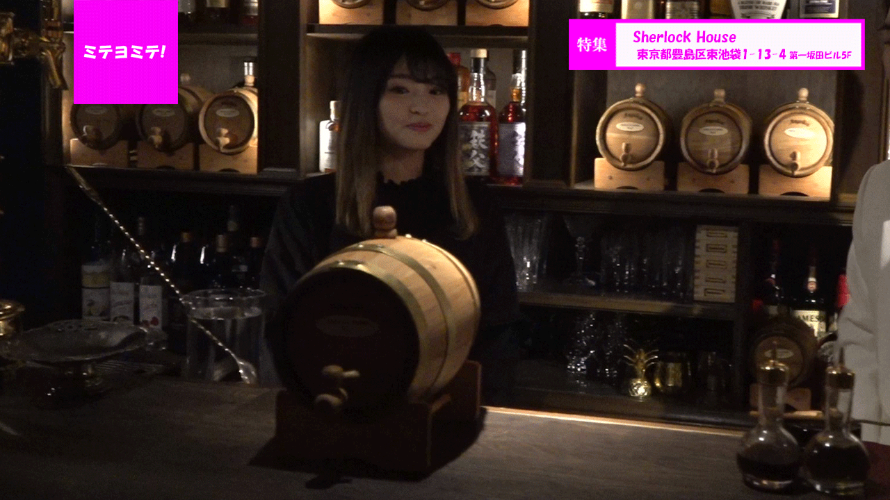 シャーロックハウスsherlockhouseTOKYOMX東京MX採点映像
