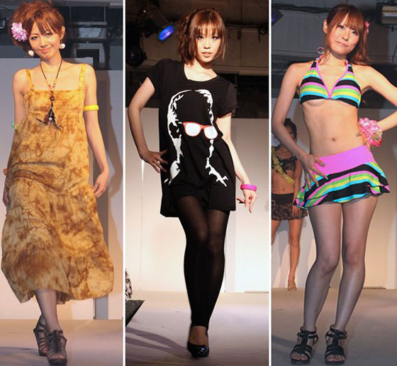 TSC渋谷コレクション